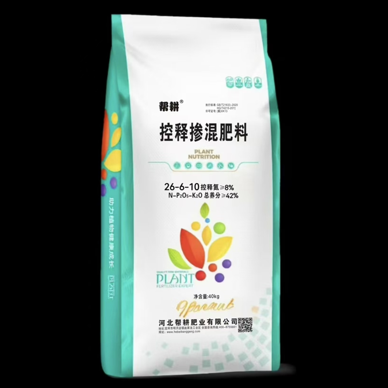 控释掺混肥料
